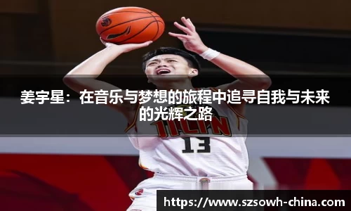 bsports必一体育