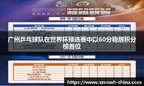 bsports必一体育