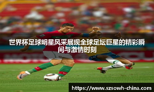 bsports必一体育